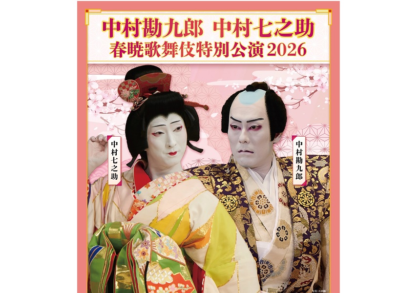 78d0a586446b03f63896f21b2d8902